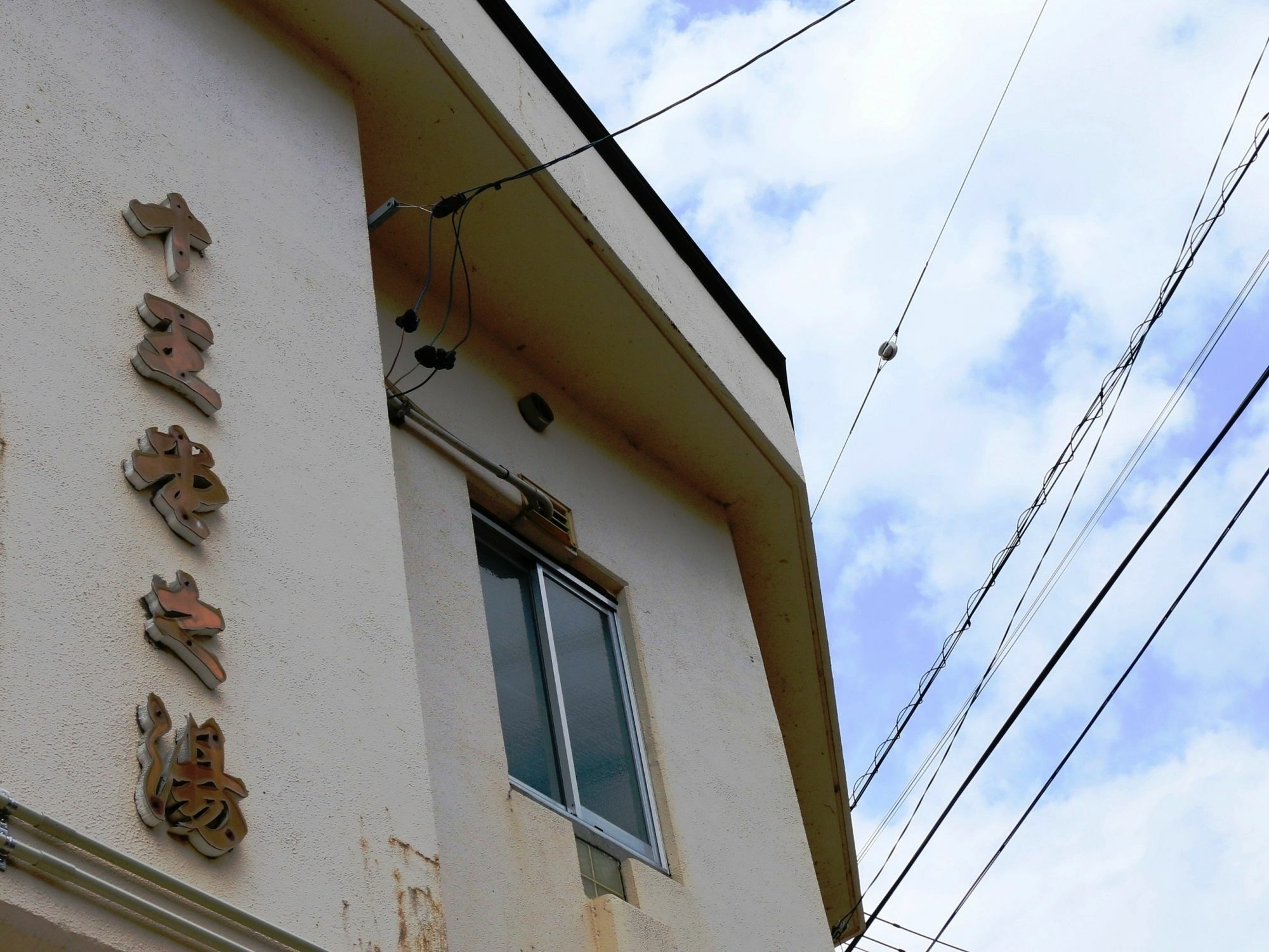 Mominoki Hotel Nozawaonsen Exterior foto